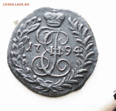 полушка 1794 г.км до 25.08 до 21 00 по мск - IMG_7564.JPG