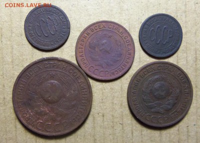 Пол коп.25,27 г.,1,2,3 коп 1924 г. До22.03.2019 г.22.00 мск. - 101_3915.JPG