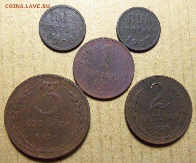 Пол коп.25,27 г.,1,2,3 коп 1924 г. До22.03.2019 г.22.00 мск. - 101_3908.JPG