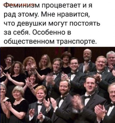 юмор - u3_TNO-l2gQ