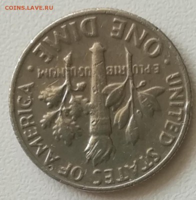 Монета поворот 180гр. - IMG_20190321_124447~2