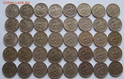 1 копейка 1999 М 40 штук - до 24.03.19 в 22.00 - 1к1999ма.JPG