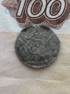 5 копеек 1759 года Серебро - IMG_6976.JPG