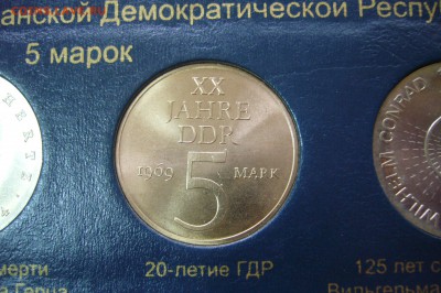 5 марок 1969 ГДР - 20 лет ГДР - 24-03-19 - 23-10 мск - P2080487.JPG