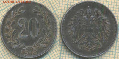 Австрия 20 геллеров 1918 г., до 27.03.2019 г. 22.00 по Моск - Австрия 20 геллеров 1918  5701