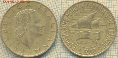 Италия 200 лир 1992 г., до 27.03.2019 г. 22.00 по Москве - Италия 200 лир 1992  5706