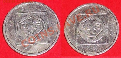 №17 - 2