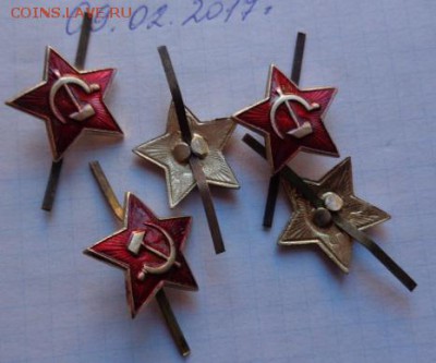 Кокарда на пилотку алюминий  2 шт  до 25.3  в 21-55 мс - DSC08405.JPG