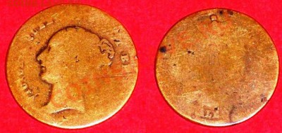 №19 - 7