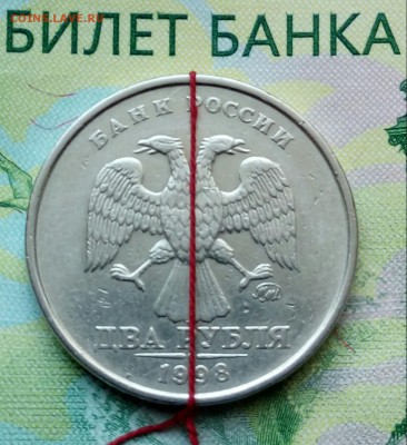 2р. 1998г. ММД. (поворот) до 24-03-2019г. - 20190305_151608-1