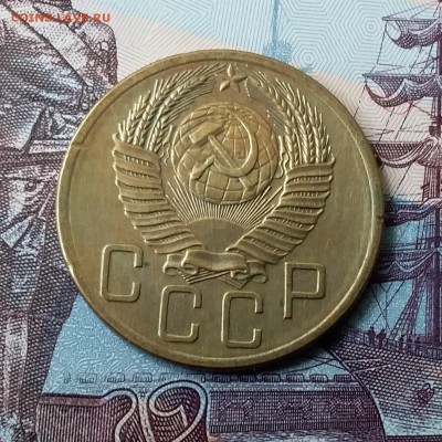 5 копеек 1954. До 24.03.19 в 22.00 - 20190321_121221
