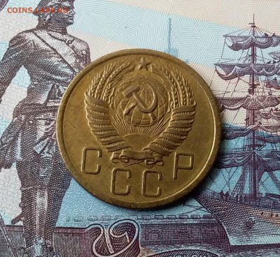 5 копеек 1955. До 24.03.19 в 22.00 - 20190321_121358