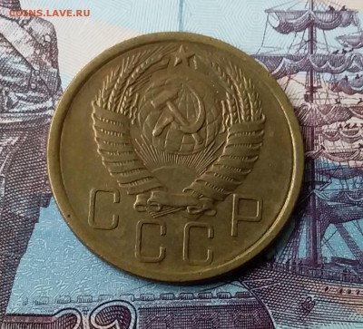 5 копеек 1956. До 24.03.19 в 22.00 - 20190321_121916