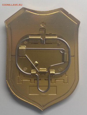 Знак "ДНД"  г. Пермь до 27.03. в 22.00 м - IMG_20190321_104625