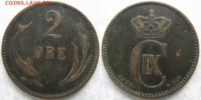 Дания 2 эре 1897  до 26-03-19 в 22:00 - Дания 2 эре 1897    7745