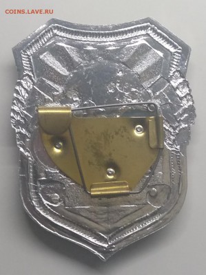 Знак"Служба Судебных Приставов" г. С -Пб до 27.03. в 22.00 м - IMG_20190321_103834