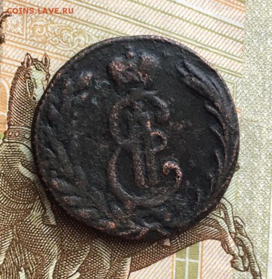 1 коп 1771 Сибирь,до 25.03. - jQCFMqNdPXY