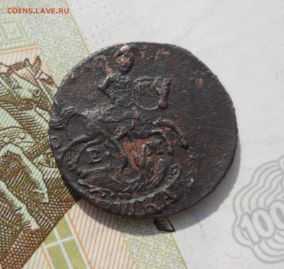 Полушка 1790 года, до 27.03.19 в 22.00 мск - 2.JPG