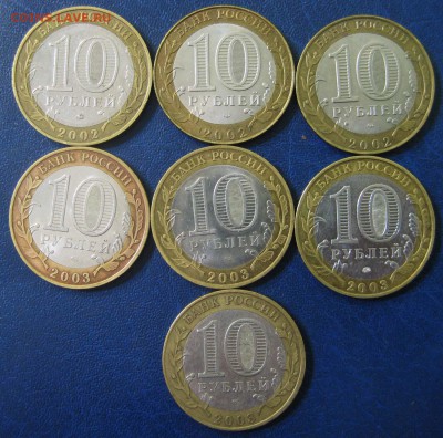 БИМ 10 р Древние города России 2002-2003 гг 25.03 В 22-00МСК - 2002-3 2