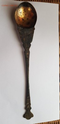 Лжица 1819г - 3