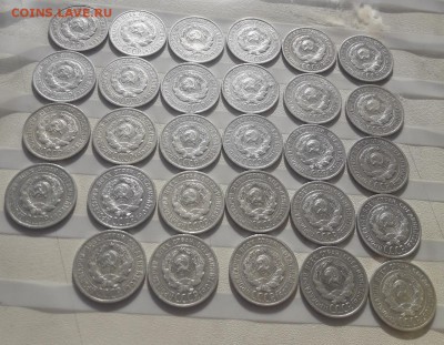 Серебряные монеты 1924-1927 гг - IMG-20190321-WA0045