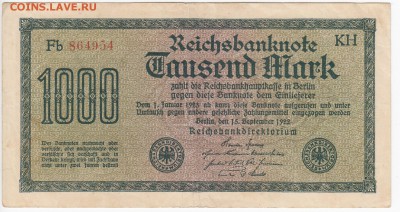 ГЕРМАНИЯ - 1000 марок 1922 г. до 27.03 в 22:00 - IMG_20190321_0013