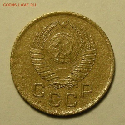 Нечастая 1 копейка 1957, шт. 1.12 - до 24.03.19. 22:00 мск. - DSCN3345.JPG