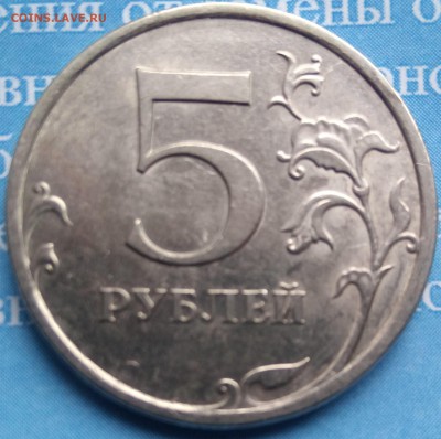 Вопросы по разновидностям от gela151198 - IMG_20190321_152541