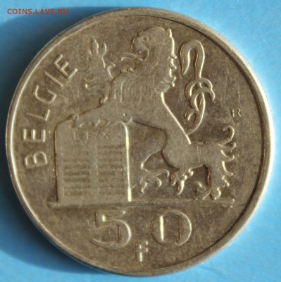 С РУБ.БЕЛЬГИЯ 50 франков 1950г.  до 27.03 в 22-00 - IMG_6864.JPG