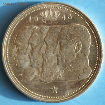 С РУБ.БЕЛЬГИЯ 100 франков 1948г.КОРОЛИ  до 27.03 в 22-00 - IMG_6865.JPG