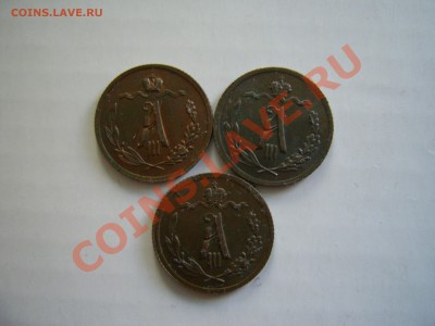 2 1889.1892.1893г - PIC_0024.JPG