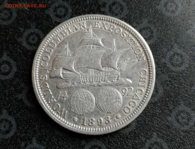 2 доллара 1893 Колумб, 2 монеты до 26.03 - 2