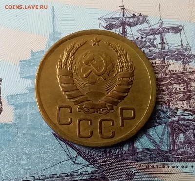 3 копейки 1938. До 24.03.19 в 22.00 - 20190321_160520