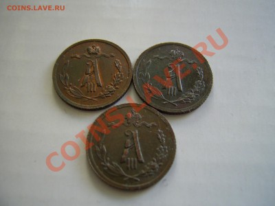 2 1889.1892.1893г - PIC_0025.JPG