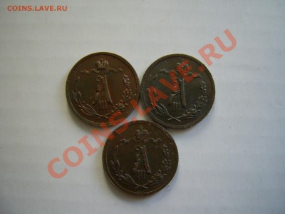 2 1889.1892.1893г - PIC_0026.JPG