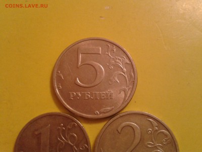 1, 2 и 5 рублей 2003 года - 3 шт. - 2011-05-20 23.32.14