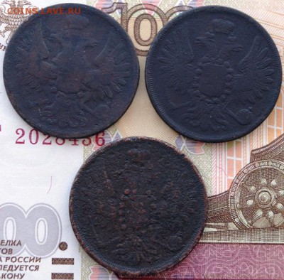 2 коп. 1852,1856,1858года До 24.03.2019 года в 22.00 МСК - DSC01775.JPG