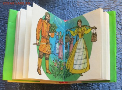 Миниатюрная книжка "Уральские хороводы" 27-03-2019 - UH3