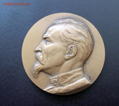 60 лет Динамо ЛМД 65мм - IMG_20190320_192223