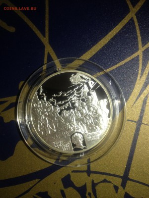2 руб. Гибель Помпеи. Брюллов. 1999г. до 27.03 - 2 (1)
