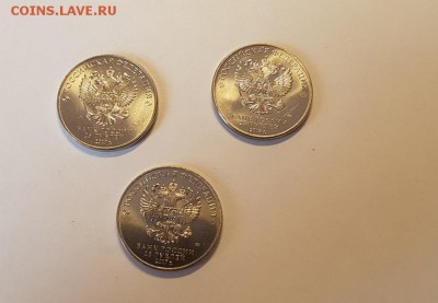 МУЛЬТИКИ 3 шт с 200руб до 23.03, 22 00мск - 20190320_160725