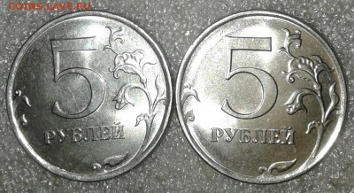 Монеты 2019 года (треп) - 20190321_182504-1