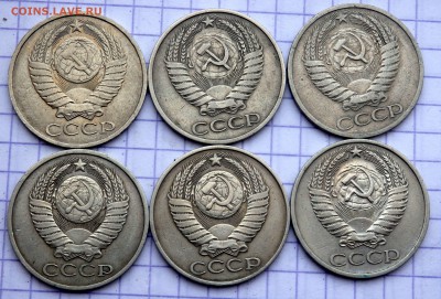 солянка рублей и 50 копеек 12 шт. до 23.03.2019 22-00 - P3120079.JPG