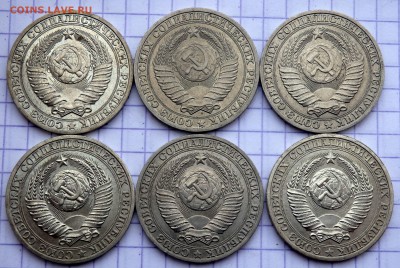 солянка рублей и 50 копеек 12 шт. до 23.03.2019 22-00 - P3120077.JPG