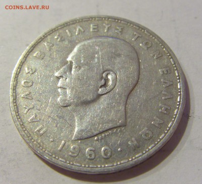 20 драхм 1960 Греция №1 27.03.2019 22:00 МСК - CIMG5683.JPG