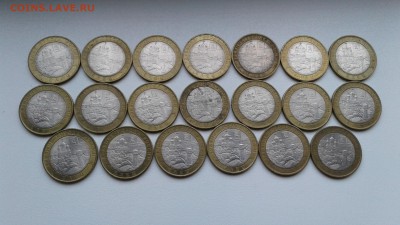 БИМ 2011г Елец 20 штук ходячка. До 24.03 22-00 - 20190321_153238