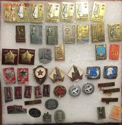 знаки война са армия по 15р до ухода в архив - gDeWxyqK-dQ