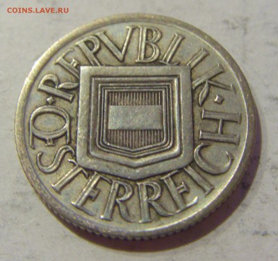2 шиллинга 1925 Австрия №1 27.03.2019 22:00 МСК - CIMG5699.JPG