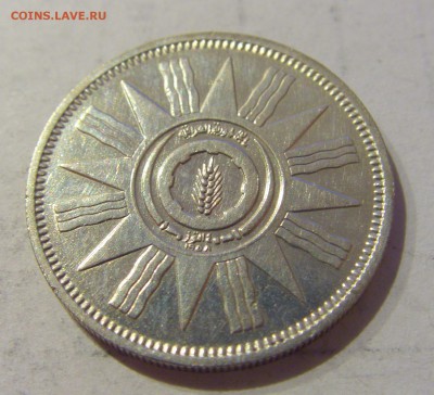 50 филс 1959 Ирак №1 27.03.2019 22:00 МСК - CIMG5715.JPG