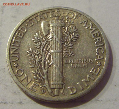 10 центов 1943 D США №1 27.03.2019 22:00 МСК - CIMG5725.JPG